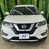 nissan x-trail 2018 -NISSAN--X-Trail DBA-NT32--NT32-086630---NISSAN--X-Trail DBA-NT32--NT32-086630- image 15