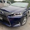 lexus hs 2015 quick_quick_ANF10_ANF10-2065226 image 1