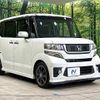 honda n-box 2013 quick_quick_JF1_JF1-6100694 image 16