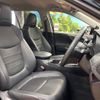 toyota rav4 2024 CFJ1515341 image 9