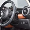 mini mini-others 2017 CFJ1734785 image 10