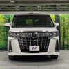 toyota alphard 2022 -TOYOTA--Alphard 3BA-AGH30W--AGH30-0444838---TOYOTA--Alphard 3BA-AGH30W--AGH30-0444838- image 15
