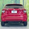 honda vezel 2017 -HONDA--VEZEL DAA-RU3--RU3-1273422---HONDA--VEZEL DAA-RU3--RU3-1273422- image 16