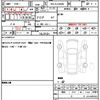 toyota land-cruiser 2025 quick_quick_3BA-VJA300W_VJA300-4191465 image 15