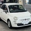 fiat 500 2011 -FIAT 【山口 501ね9661】--Fiat 500 31212-00639493---FIAT 【山口 501ね9661】--Fiat 500 31212-00639493- image 5