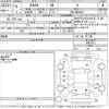 toyota rav4 2022 CFJ1687352 image 3