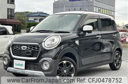 daihatsu cast 2016 -DAIHATSU--Cast DBA-LA250S--LA250S-0055469---DAIHATSU--Cast DBA-LA250S--LA250S-0055469-