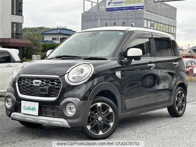 daihatsu cast 2016 -DAIHATSU--Cast DBA-LA250S--LA250S-0055469---DAIHATSU--Cast DBA-LA250S--LA250S-0055469- image 1