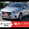 mazda demio 2018 -MAZDA--Demio DJLFS--DJLFS-604095---MAZDA--Demio DJLFS--DJLFS-604095- image 1