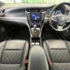 toyota harrier 2015 -TOYOTA--Harrier DBA-ZSU60W--ZSU60-0052196---TOYOTA--Harrier DBA-ZSU60W--ZSU60-0052196- image 2