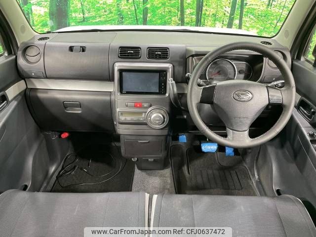 daihatsu move-conte 2014 -DAIHATSU--Move Conte DBA-L575S--L575S-0216618---DAIHATSU--Move Conte DBA-L575S--L575S-0216618- image 2