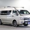 toyota hiace-van 2012 CFJ1826183 image 63