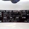 toyota land-cruiser-prado 2020 24341002 image 44