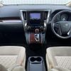 toyota vellfire 2016 -TOYOTA--Vellfire DBA-AGH30W--AGH30-0090697---TOYOTA--Vellfire DBA-AGH30W--AGH30-0090697- image 16