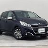 peugeot 208 2017 CFJ1641765 image 1