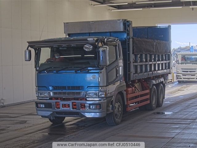 mitsubishi-fuso super-great 2001 -MITSUBISHI--Super Great FV50MMY-520162---MITSUBISHI--Super Great FV50MMY-520162- image 1