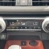 toyota rav4 2021 CFJ1698043 image 12