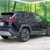 toyota rav4 2020 -TOYOTA 【名変中 】--RAV4 MXAA54--5008290---TOYOTA 【名変中 】--RAV4 MXAA54--5008290- image 2