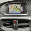 volvo v40 2018 quick_quick_MB4154T_YV1MV2820K2561598 image 8