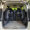 nissan serena 2019 -NISSAN--Serena DAA-GFC27--GFC27-184853---NISSAN--Serena DAA-GFC27--GFC27-184853- image 12