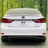 lexus gs 2014 -LEXUS 【名変中 】--Lexus GS GWL10--6007180---LEXUS 【名変中 】--Lexus GS GWL10--6007180- image 2