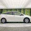 toyota prius 2019 -TOYOTA--Prius ZVW51--6099268---TOYOTA--Prius ZVW51--6099268- image 19