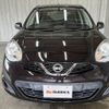 nissan march 2015 -NISSAN--March DBA-K13--K13-380386---NISSAN--March DBA-K13--K13-380386- image 9