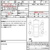 nissan x-trail 2018 quick_quick_T32_T32-542389 image 19