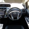 toyota prius-α 2015 -TOYOTA--Prius α DAA-ZVW41W--ZVW41-3397472---TOYOTA--Prius α DAA-ZVW41W--ZVW41-3397472- image 17