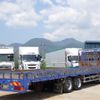 mitsubishi-fuso super-great 2012 -MITSUBISHI--Super Great QKG-FS50VZ--FS50VZ-520008---MITSUBISHI--Super Great QKG-FS50VZ--FS50VZ-520008- image 3