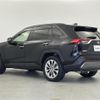 toyota rav4 2020 -TOYOTA--RAV4 6BA-MXAA54--MXAA54-4013351---TOYOTA--RAV4 6BA-MXAA54--MXAA54-4013351- image 8