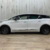 citroen ds5 2018 -CITROEN--Citroen DS5 LDA-B8AH02--VF7KFAHWTHS267258---CITROEN--Citroen DS5 LDA-B8AH02--VF7KFAHWTHS267258- image 14