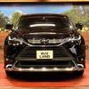 toyota harrier 2023 CFJ1723149 image 14