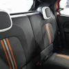 renault twingo 2019 -RENAULT 【豊田 500ひ3682】--Renault Twingo AHH4B1-VF1AHB525J0784863---RENAULT 【豊田 500ひ3682】--Renault Twingo AHH4B1-VF1AHB525J0784863- image 10