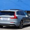 volvo v60 2022 -VOLVO--Volvo V60 5AA-ZB420TM--YV1ZWK8M8P2522134---VOLVO--Volvo V60 5AA-ZB420TM--YV1ZWK8M8P2522134- image 12