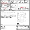 daihatsu copen 2015 quick_quick_LA400K_LA400K-0009812 image 18