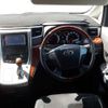 toyota vellfire 2009 -TOYOTA--Vellfire DBA-ANH25W--ANH25-8014676---TOYOTA--Vellfire DBA-ANH25W--ANH25-8014676- image 21