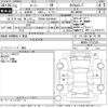 toyota roomy 2023 -TOYOTA 【世田谷 500そ4643】--Roomy M900A-1032348---TOYOTA 【世田谷 500そ4643】--Roomy M900A-1032348- image 3