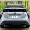 toyota prius 2017 -TOYOTA--Prius DAA-ZVW50--ZVW50-8070677---TOYOTA--Prius DAA-ZVW50--ZVW50-8070677- image 16