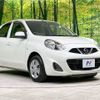 nissan march 2013 -NISSAN--March DBA-K13--K13-370244---NISSAN--March DBA-K13--K13-370244- image 17