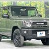 suzuki jimny 2020 -SUZUKI--Jimny 3BA-JB64W--JB64W-147286---SUZUKI--Jimny 3BA-JB64W--JB64W-147286- image 17