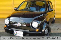 nissan march 2010 GOO_JP_700020175730250604001
