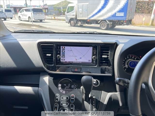 nissan dayz-roox 2018 -NISSAN--DAYZ Roox DBA-B21A--B21A-0509186---NISSAN--DAYZ Roox DBA-B21A--B21A-0509186- image 2