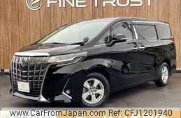 toyota alphard 2020 -TOYOTA--Alphard 3BA-AGH30W--AGH30-0318047---TOYOTA--Alphard 3BA-AGH30W--AGH30-0318047-