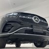 mercedes-benz gle-class 2023 -MERCEDES-BENZ--Benz GLE 3CA-167333--W1N1673332B019549---MERCEDES-BENZ--Benz GLE 3CA-167333--W1N1673332B019549- image 5