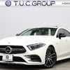 mercedes-benz amg 2020 -MERCEDES-BENZ--AMG CAA-257361--W1K2573611A075367---MERCEDES-BENZ--AMG CAA-257361--W1K2573611A075367- image 1