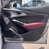 mazda cx-3 2016 -MAZDA--CX-3 LDA-DK5FW--DK5FW-200994---MAZDA--CX-3 LDA-DK5FW--DK5FW-200994- image 7