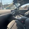 bmw 3-series 2020 CFJ1585850 image 2