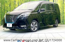 nissan serena 2021 CFJ1724300
