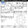 subaru sambar-truck 2006 CFJ1496190 image 3